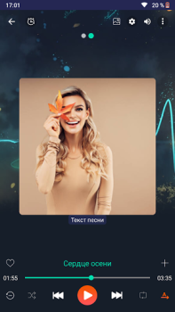 Baixar Reprodutor de música Música e áudio para Android captura de tela 6
