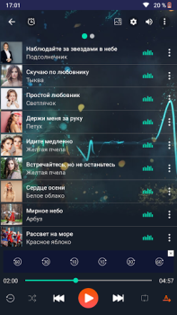 Baixar Reprodutor de música Música e áudio para Android captura de tela 7