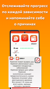 Baixar Sober Life - Counter Saúde e Bem-estar para Android captura de tela 4