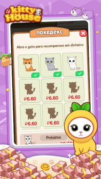 Baixar Kitty House Casual para Android captura de tela 2