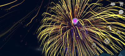Baixar Fireworks Simulator 3D Simuladores para Android captura de tela 7