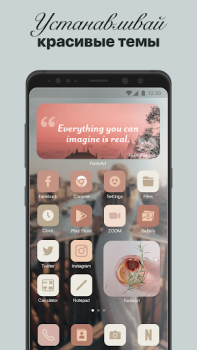 Baixar Fonts Art - Fontes de letras Personalização para Android captura de tela 2