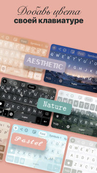 Baixar Fonts Art - Fontes de letras Personalização para Android captura de tela 3