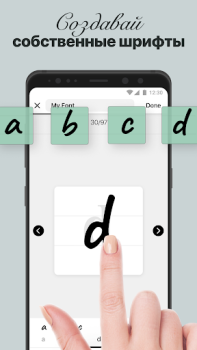 Baixar Fonts Art - Fontes de letras Personalização para Android captura de tela 4