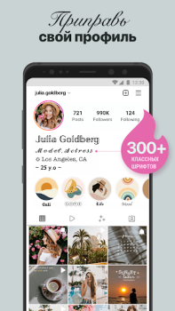 Baixar Fonts Art - Fontes de letras Personalização para Android captura de tela 6