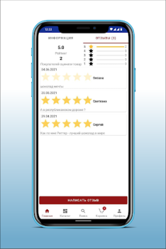 Baixar МТ Доставка Comida e bebida para Android captura de tela 2