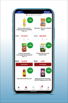Baixar МТ Доставка Comida e bebida para Android captura de tela 3