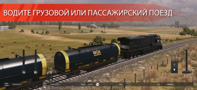 Baixar Train Simulator PRO USA Simuladores para Android captura de tela 3