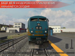 Baixar Train Simulator PRO USA Simuladores para Android captura de tela 7