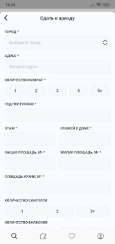 Baixar Недвижимость без посредников Habitação e casa para Android captura de tela 4