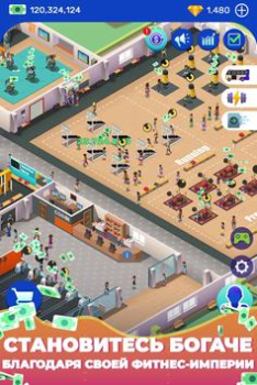Baixar Idle Fitness Gym Tycoon - Game Simuladores para Android captura de tela 2