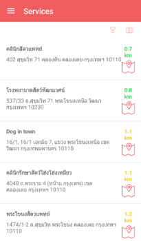 Baixar Mumu Estilo de vida para Android captura de tela 5