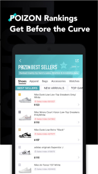 Baixar POIZON - Sneakers & Apparel Compras para Android captura de tela 3