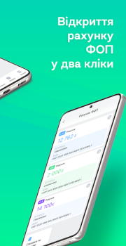 Baixar АБанк24 - Просто.Швидко.Чесно. Finanças para Android captura de tela 6