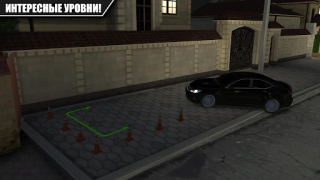 Baixar Caucasus Parking: Парковка 3D Simuladores para Android captura de tela 4