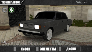 Baixar Caucasus Parking: Парковка 3D Simuladores para Android captura de tela 6