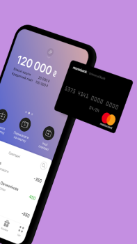 Baixar monobank: перший цифровий банк Finanças para Android captura de tela 2