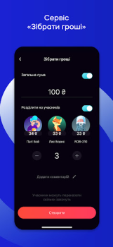 Baixar Sense SuperApp: мобільний банк Finanças para Android captura de tela 6