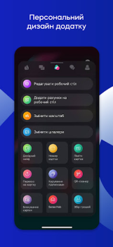 Baixar Sense SuperApp: мобільний банк Finanças para Android captura de tela 7