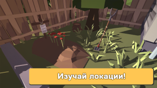 Baixar Bunker: Zombie Survival Games Aventura para Android captura de tela 3