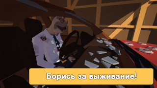 Baixar Bunker: Zombie Survival Games Aventura para Android captura de tela 4