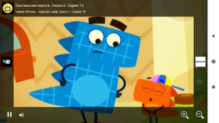 Baixar Час ТВ онлайн Entretenimento para Android captura de tela 7