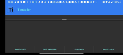 Baixar TInstaller Ferramentas para Android captura de tela 5