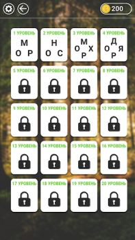 Baixar WOW: Игра в слова Jogos de palavras para Android captura de tela 5