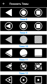 Baixar Botão Multi Ação Ferramentas para Android captura de tela 2