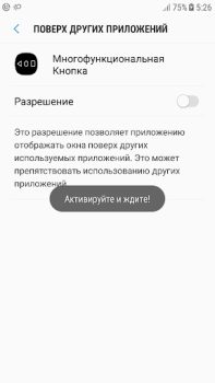 Baixar Botão Multi Ação Ferramentas para Android captura de tela 4