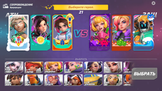 Baixar T3 Arena Jogos de ação para Android captura de tela 2