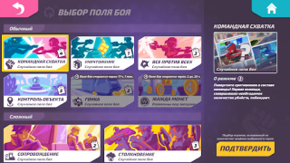 Baixar T3 Arena Jogos de ação para Android captura de tela 4
