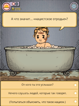 Baixar Meu filho Lebensborn Simuladores para Android captura de tela 7