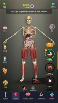 Baixar Idle Human Simuladores para Android captura de tela 2