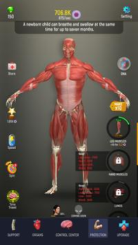 Baixar Idle Human Simuladores para Android captura de tela 3