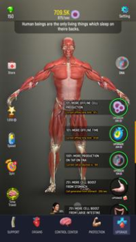 Baixar Idle Human Simuladores para Android captura de tela 4