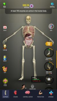 Baixar Idle Human Simuladores para Android captura de tela 6