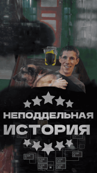 Baixar 5 НОЧЕЙ В ПОДЪЕЗДЕ. Часть 1 Aventura para Android captura de tela 2