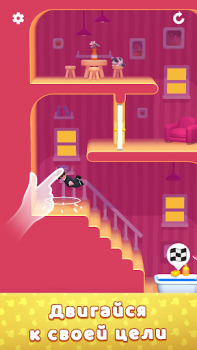 Baixar Lazy Jump Arcade para Android captura de tela 2