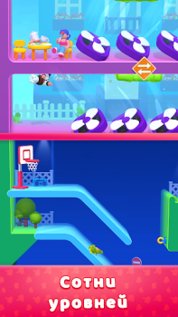 Baixar Lazy Jump Arcade para Android captura de tela 4