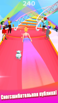 Baixar Dancing Dress - Menina da moda Música para Android captura de tela 5