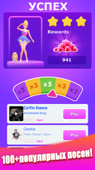 Baixar Dancing Dress - Menina da moda Música para Android captura de tela 7