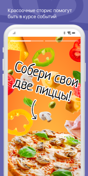 Baixar Суши Хаус Доставка и Ресторан Comida e bebida para Android captura de tela 5