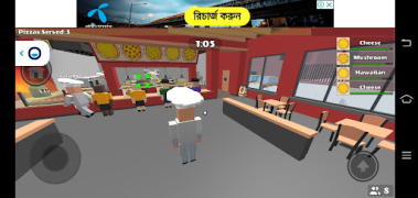 Baixar DH Vortellis Pizza Cassino para Android captura de tela 4