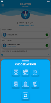 Baixar E.I.M VPN Contato para Android captura de tela 2