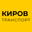 Baixar  Киров транспорт