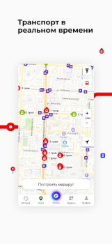 Baixar Томск транспорт Mapas e navegação para Android captura de tela 2