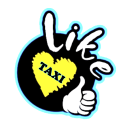 Baixar  Фряново такси Like