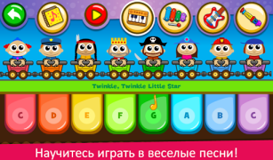 Baixar Piano Crianças Música Canções Música para Android captura de tela 2