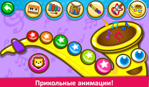 Baixar Piano Crianças Música Canções Música para Android captura de tela 3